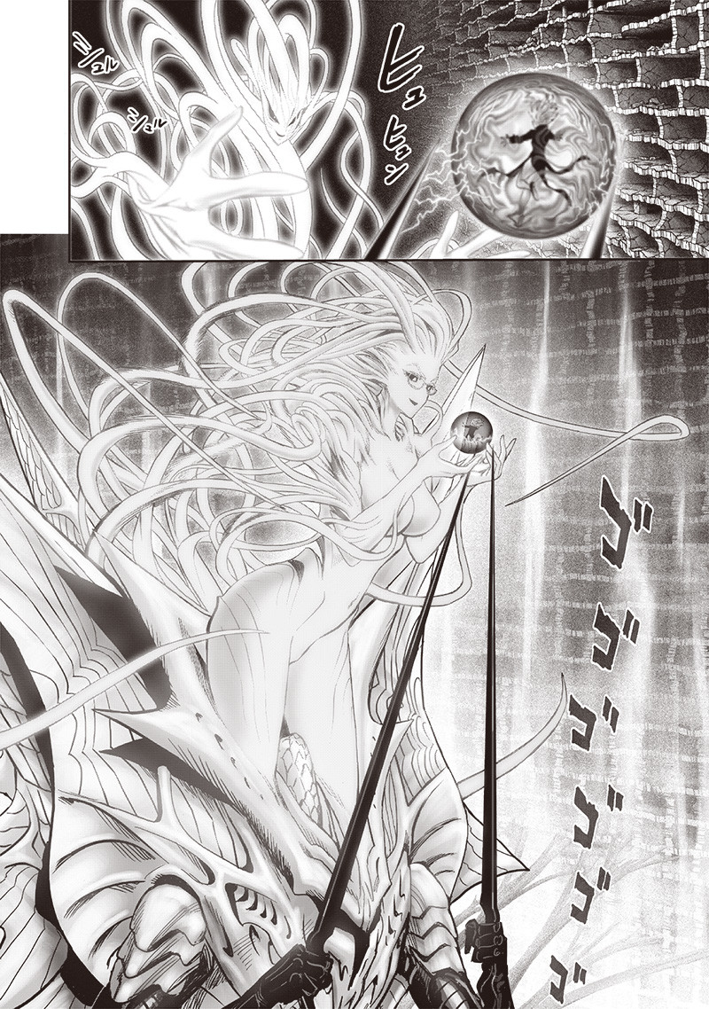 One Punch Man Chapter 128 Page 17
