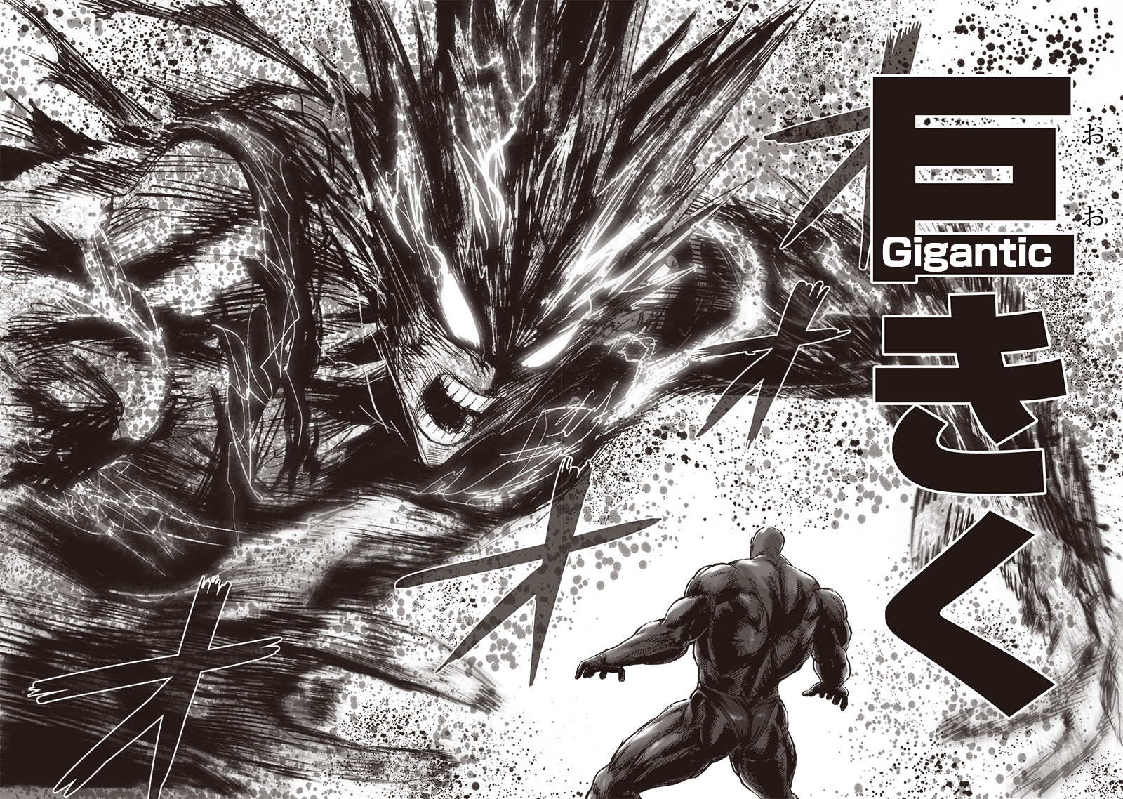 One Punch Man Chapter 129 Page 18