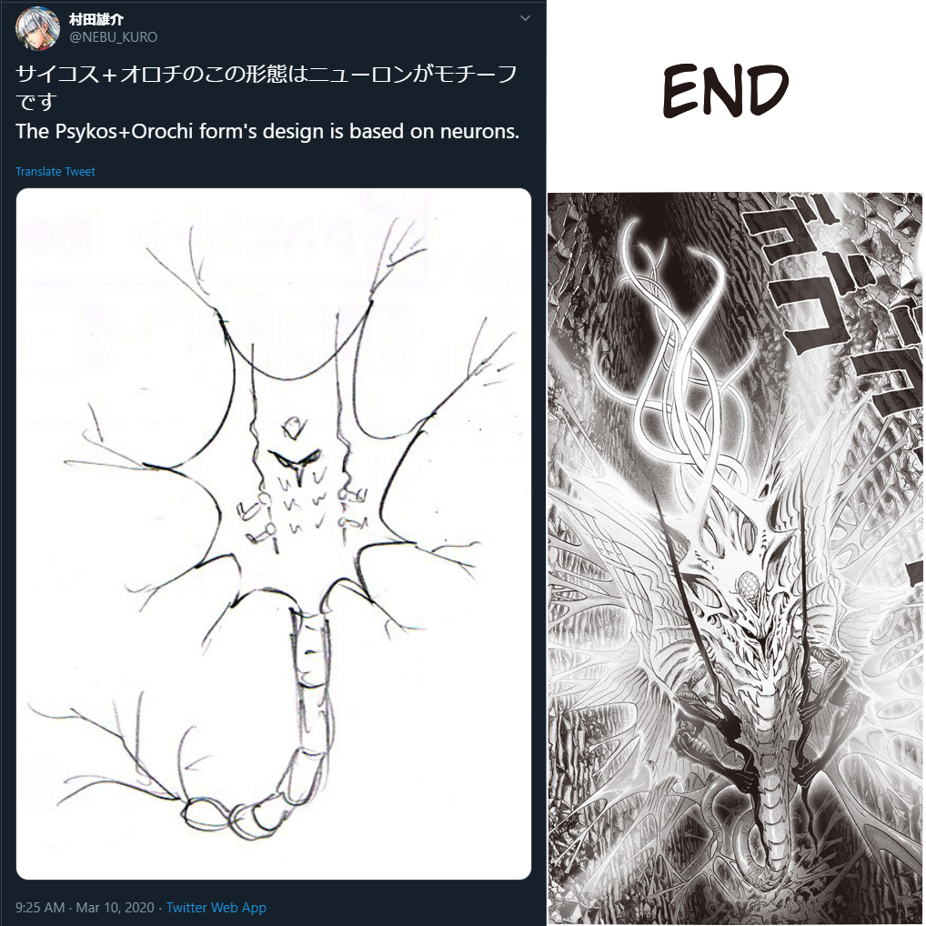 One Punch Man Chapter 129 Page 27