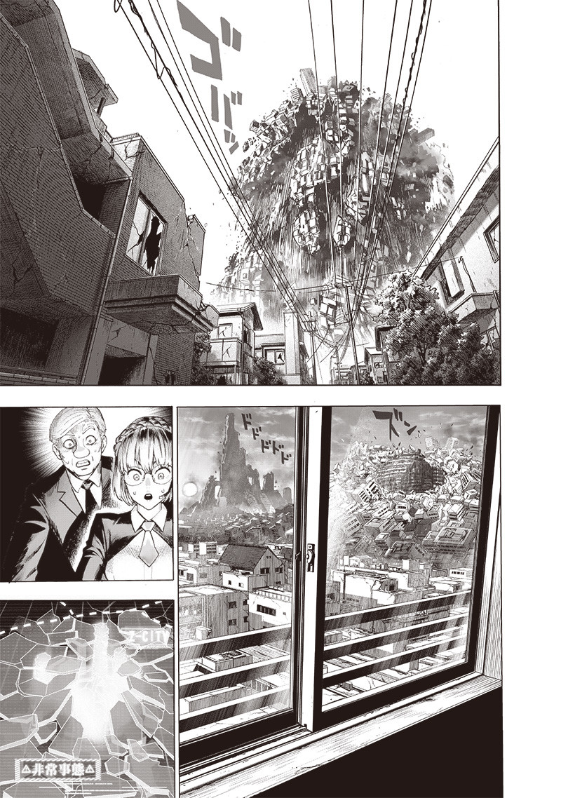 One Punch Man Chapter 130 Page 14