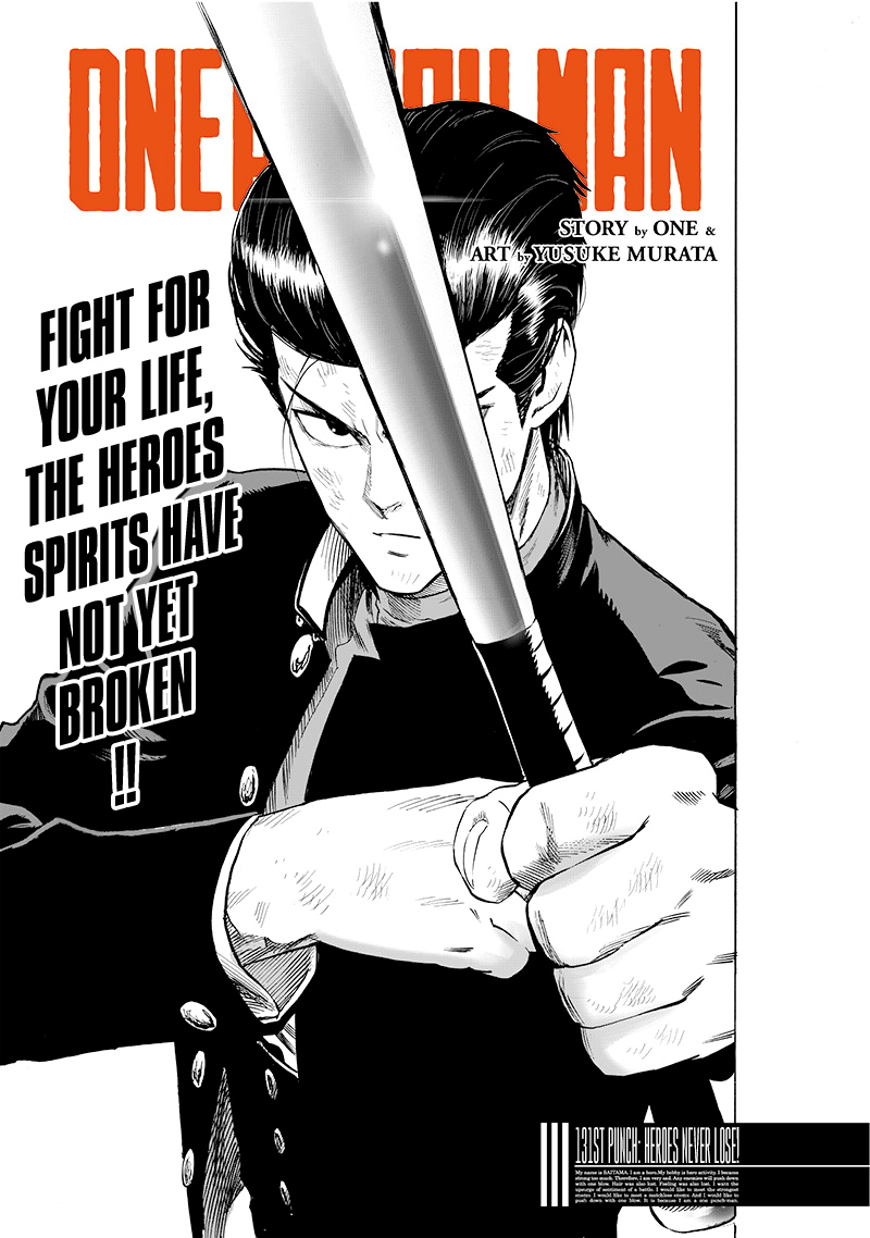 One Punch Man Chapter 131 Page 1