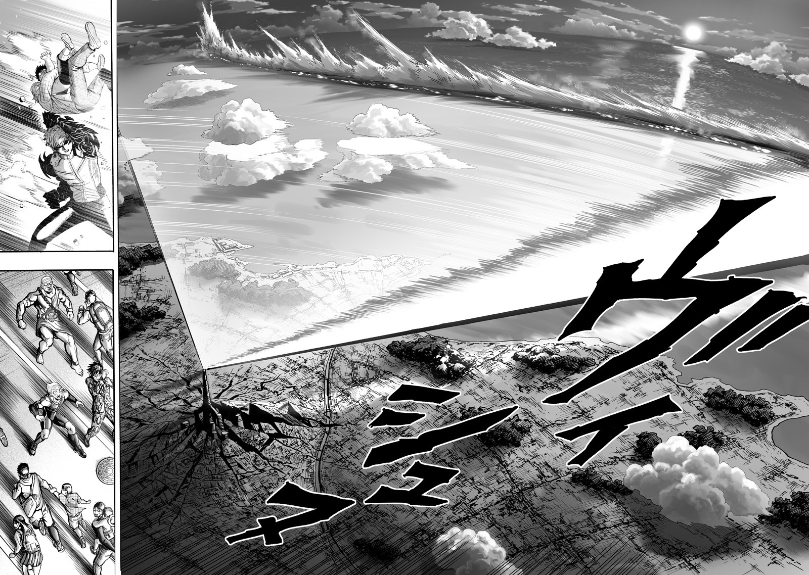 One Punch Man Chapter 132 Page 8