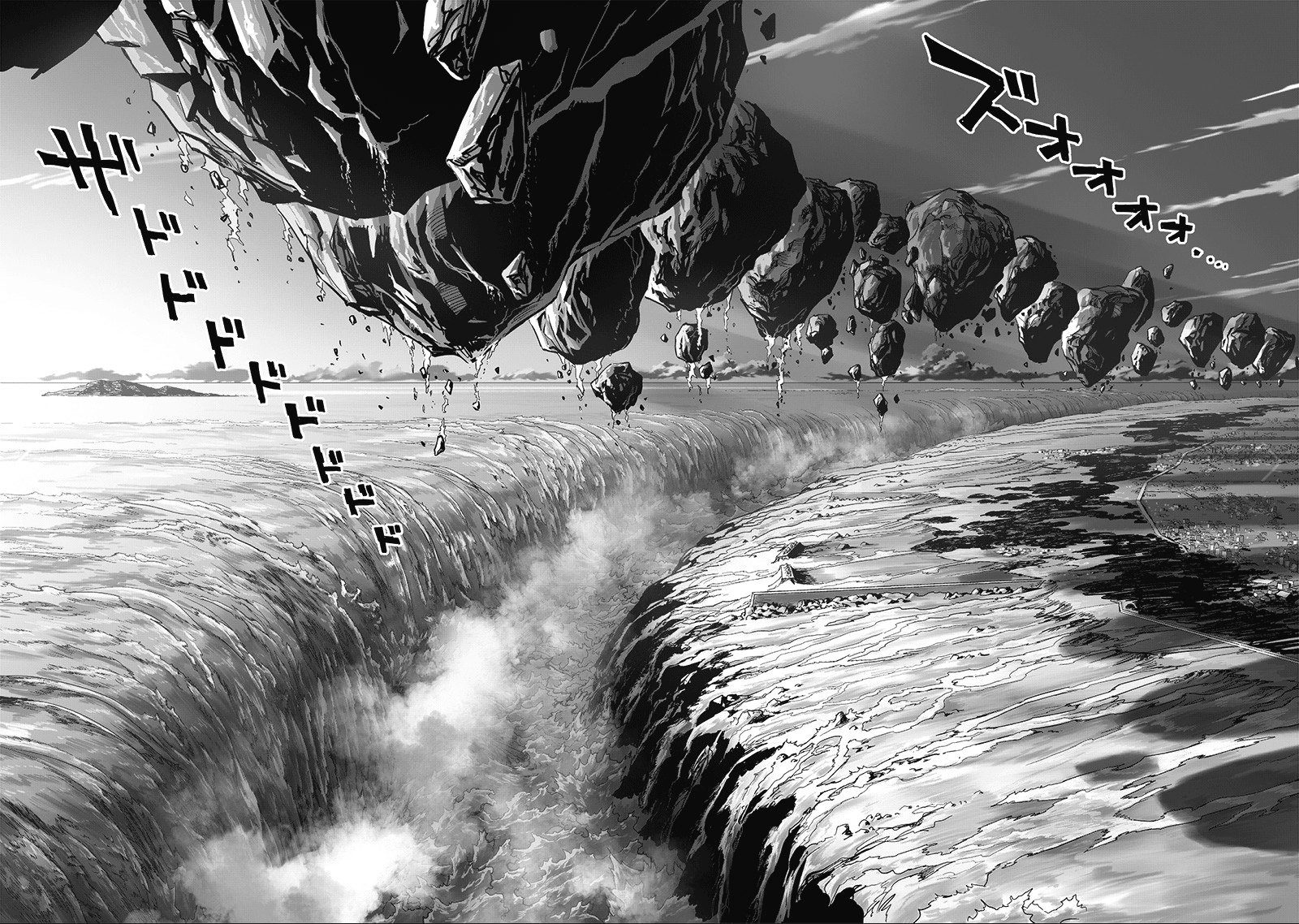 One Punch Man Chapter 133 Page 6