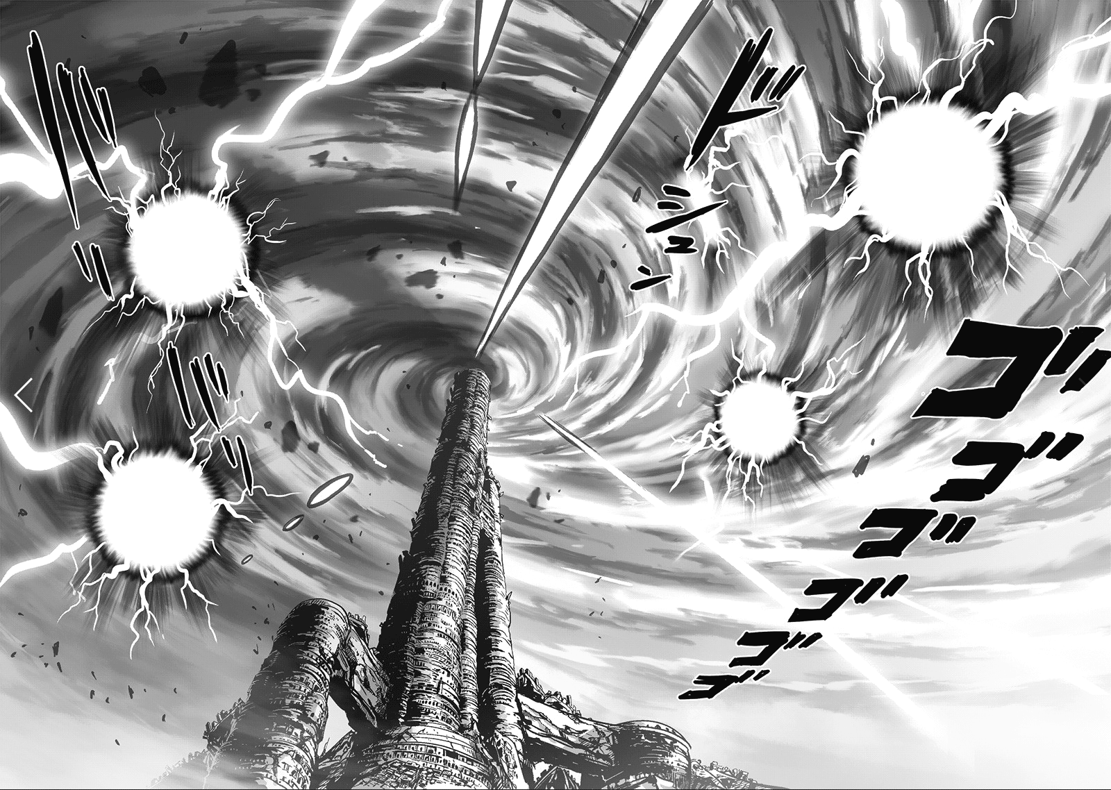 One Punch Man Chapter 133 Page 15