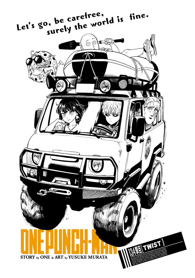One Punch Man Chapter 134 Page 1