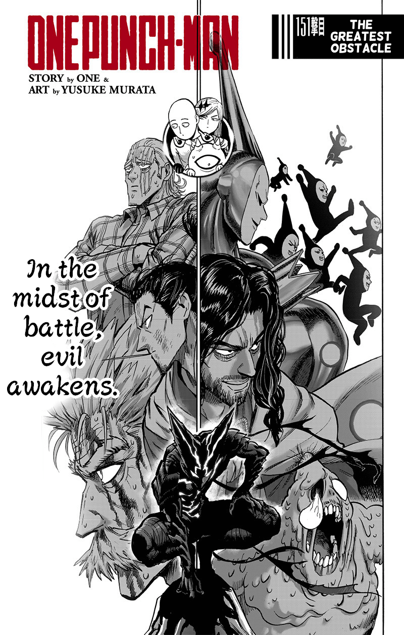 One Punch Man Chapter 151 Page 1