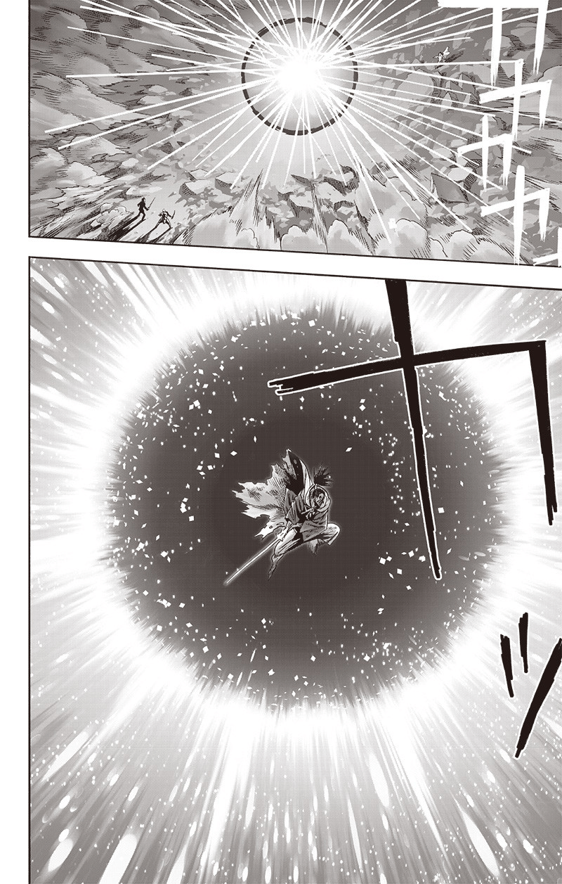 One Punch Man Chapter 151 Page 11