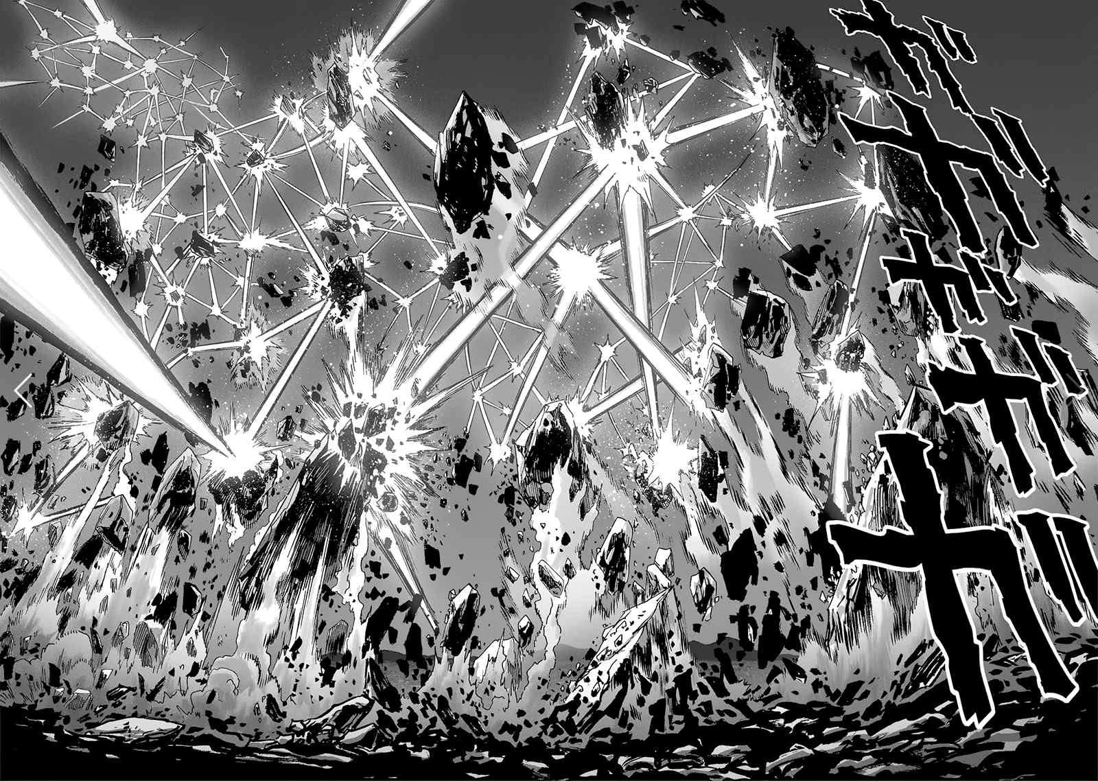 One Punch Man Chapter 155 Page 21