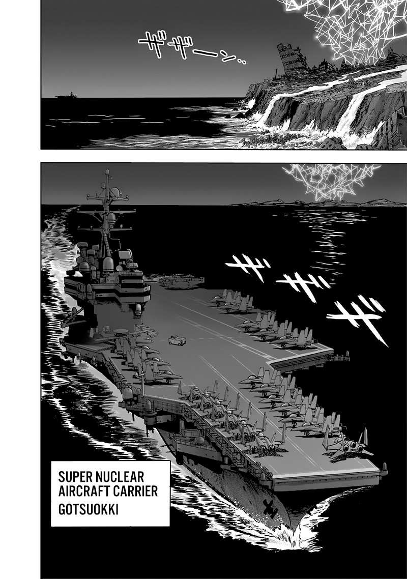 One Punch Man Chapter 155 Page 43