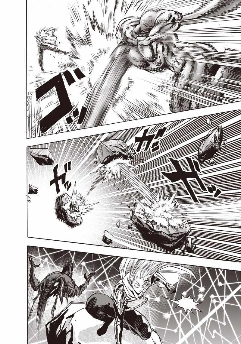 One Punch Man Chapter 156 Page 4