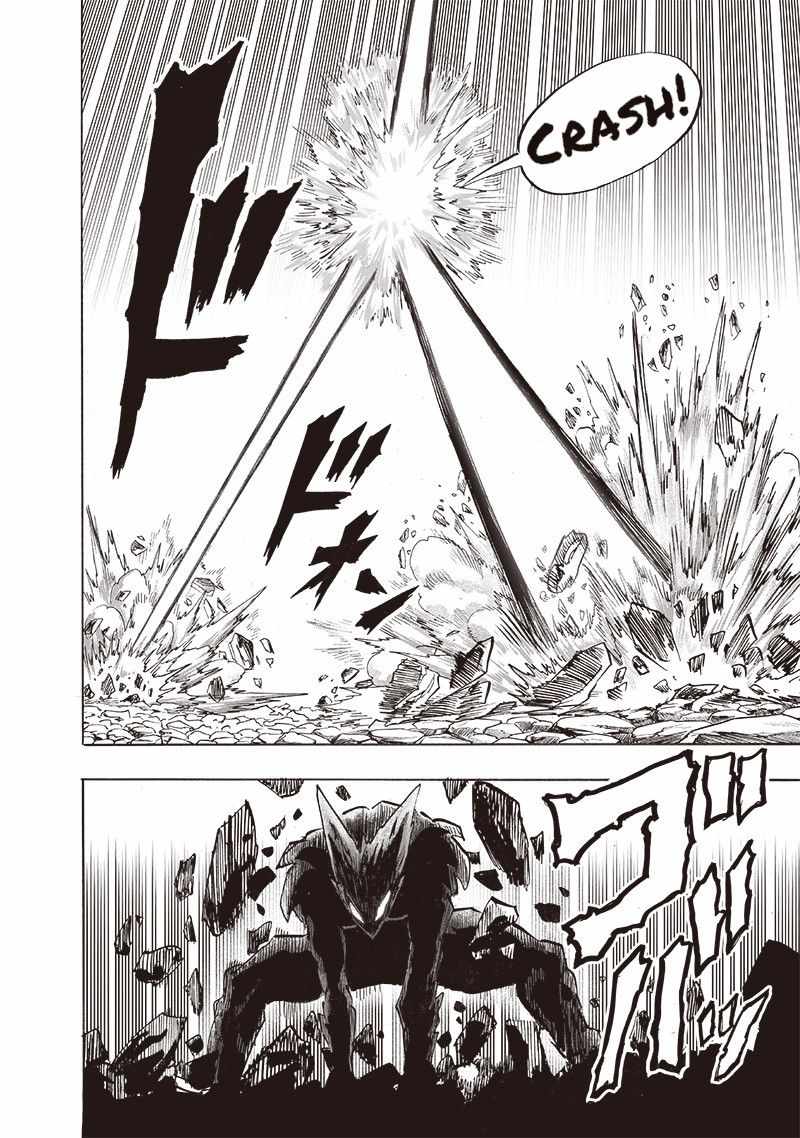 One Punch Man Chapter 156 Page 19
