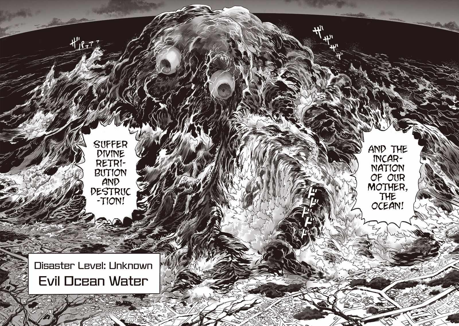 One Punch Man Chapter 156 Page 38