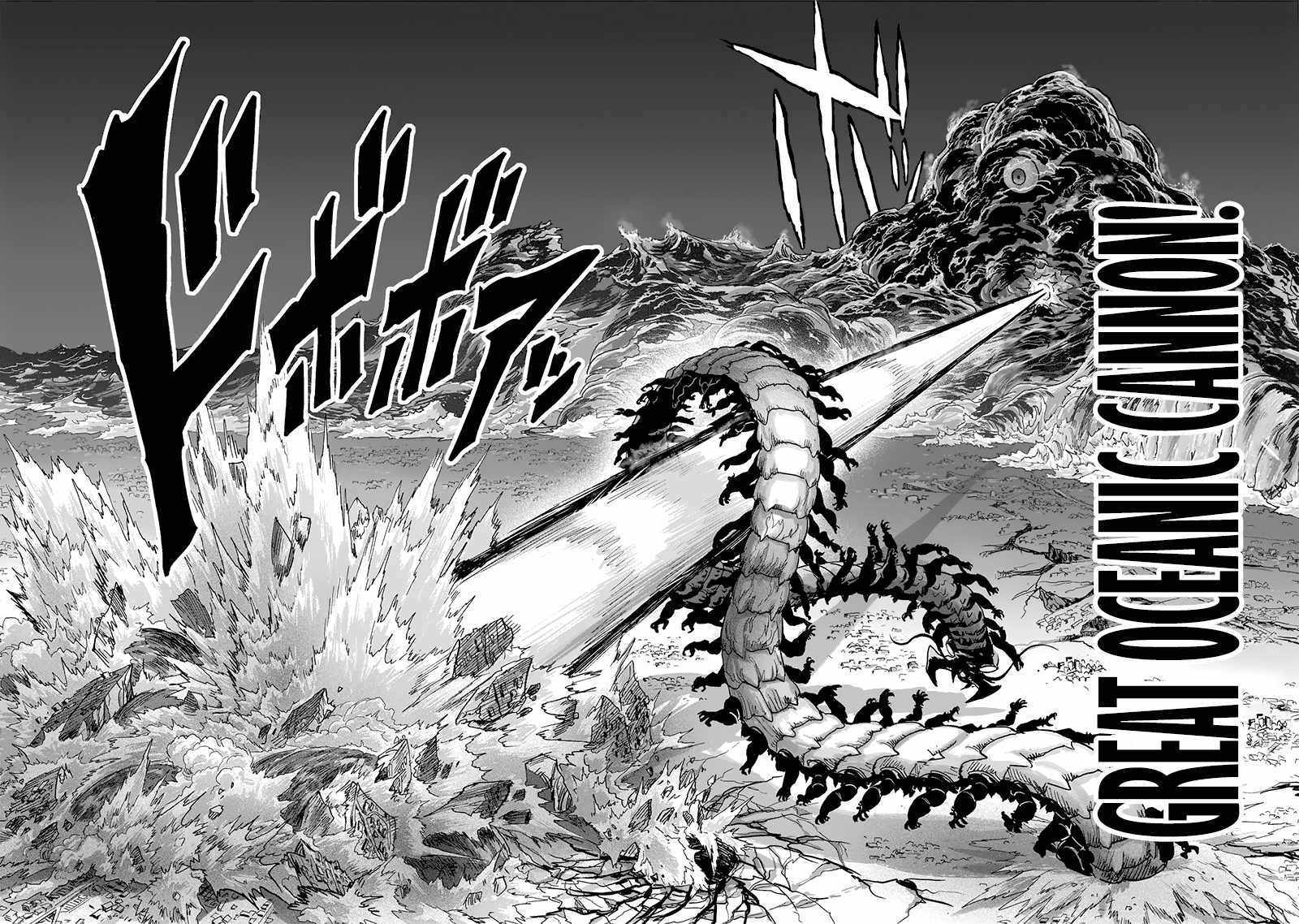 One Punch Man Chapter 157 Page 8