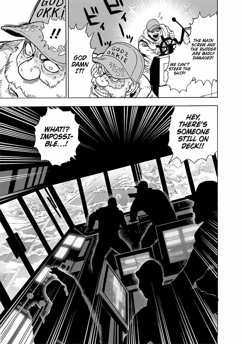 One Punch Man Chapter 157 Page 17