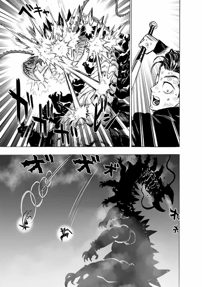 One Punch Man Chapter 157 Page 33