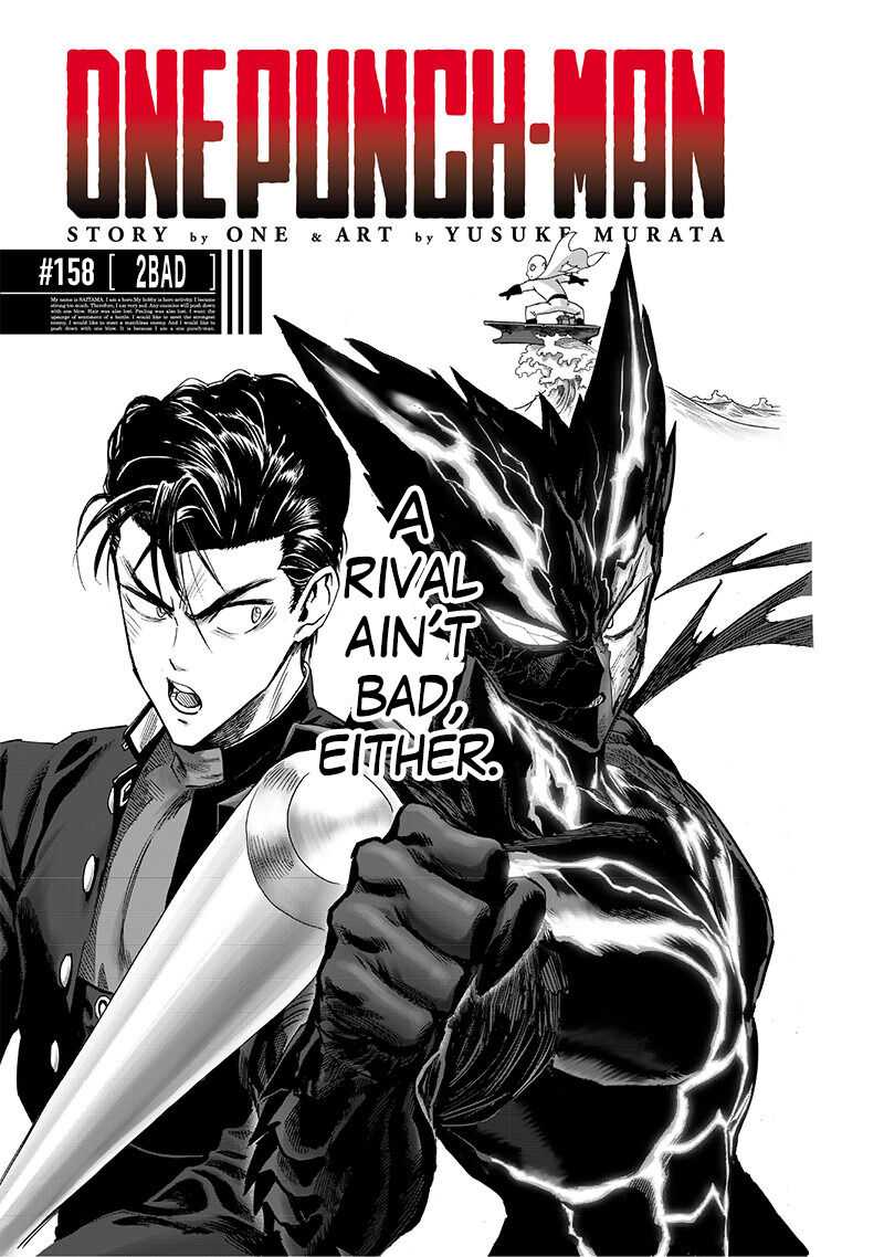 One Punch Man Chapter 158 Page 1