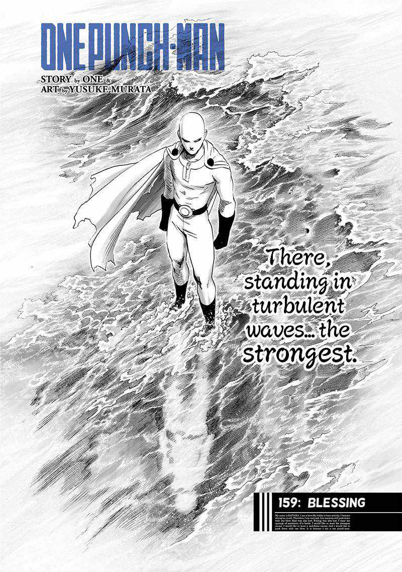One Punch Man Chapter 159 Page 1