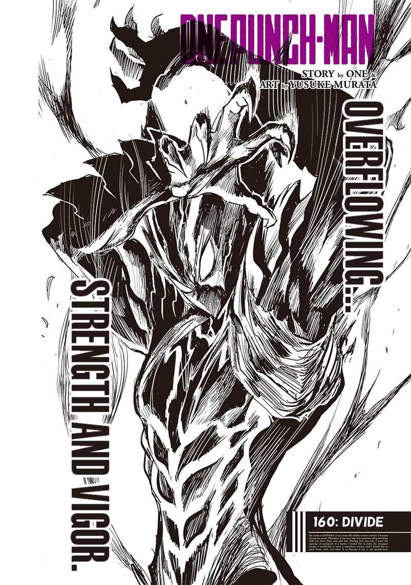 One Punch Man Chapter 160 Page 1