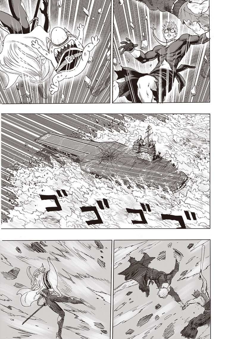 One Punch Man Chapter 160 Page 7