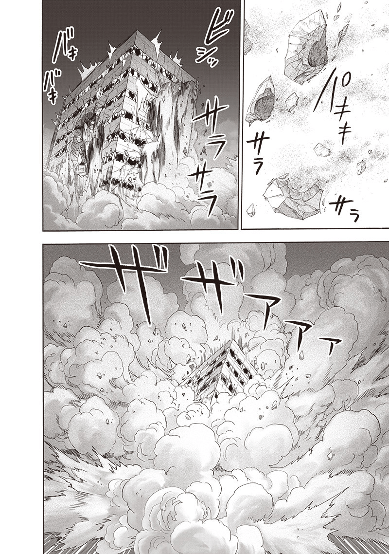 One Punch Man Chapter 163 Page 21