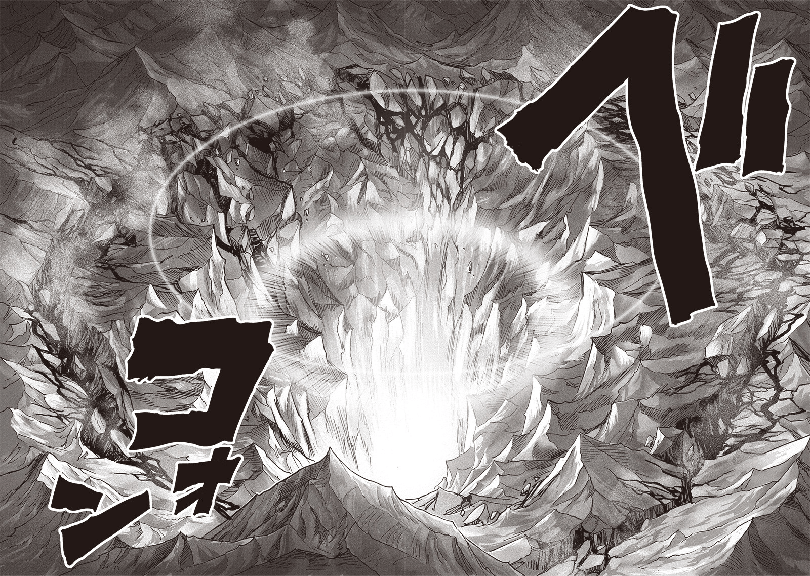 One Punch Man Chapter 164 Page 13