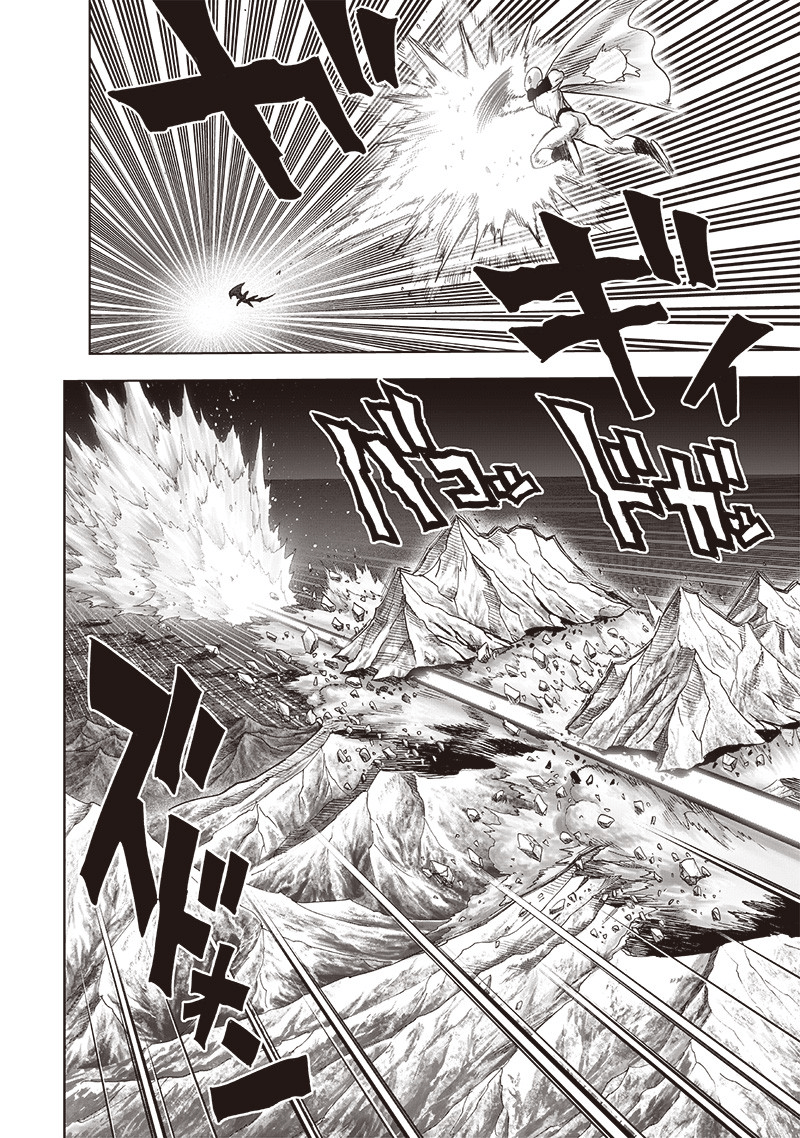One Punch Man Chapter 164 Page 23