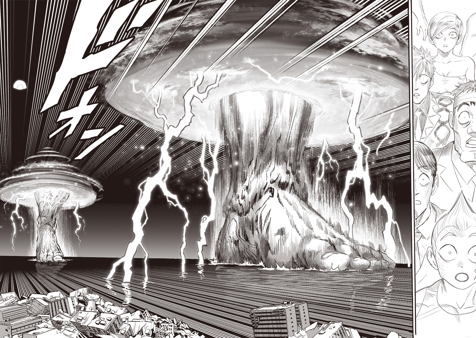 One Punch Man Chapter 164 Page 35