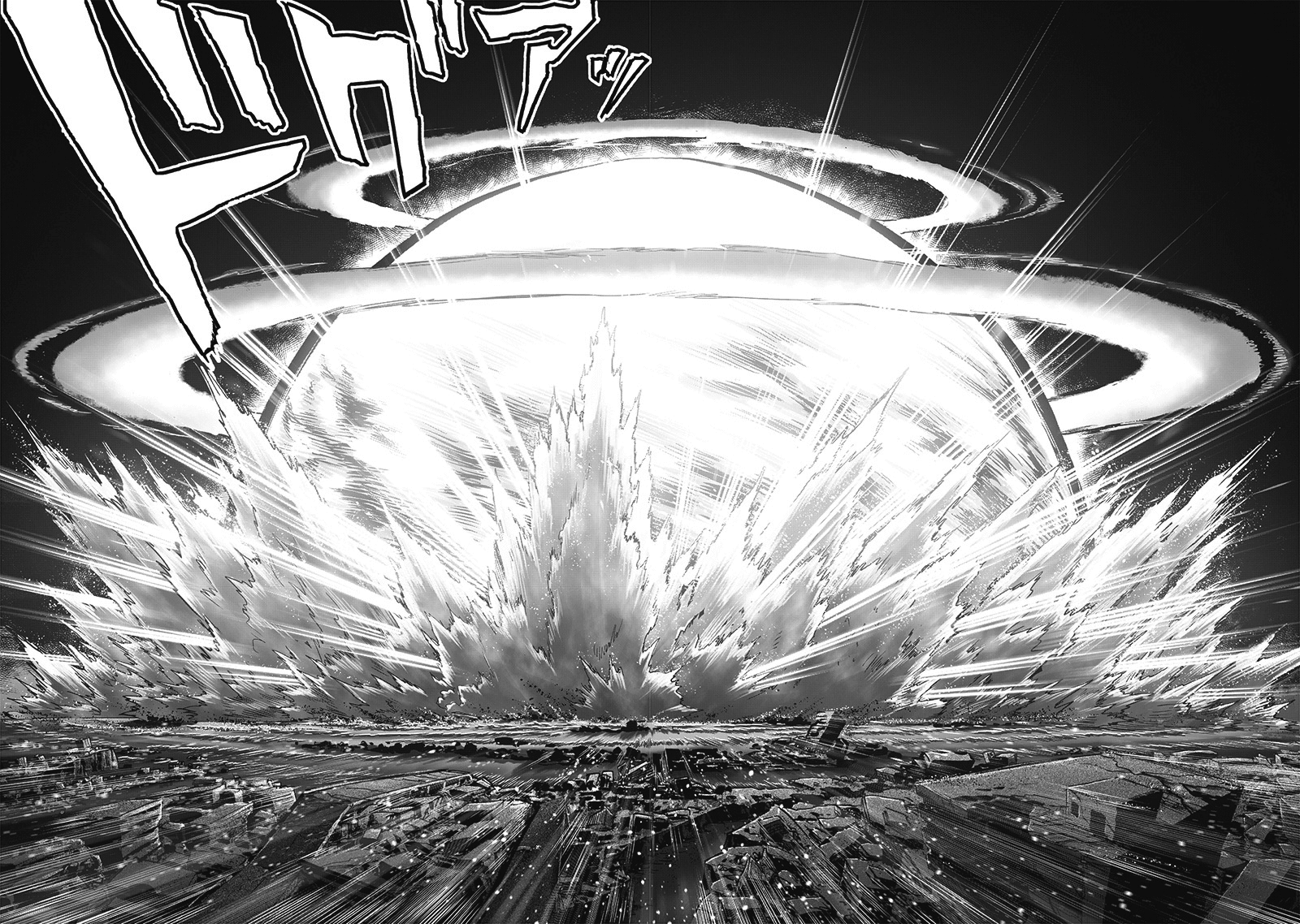 One Punch Man Chapter 165 Page 7