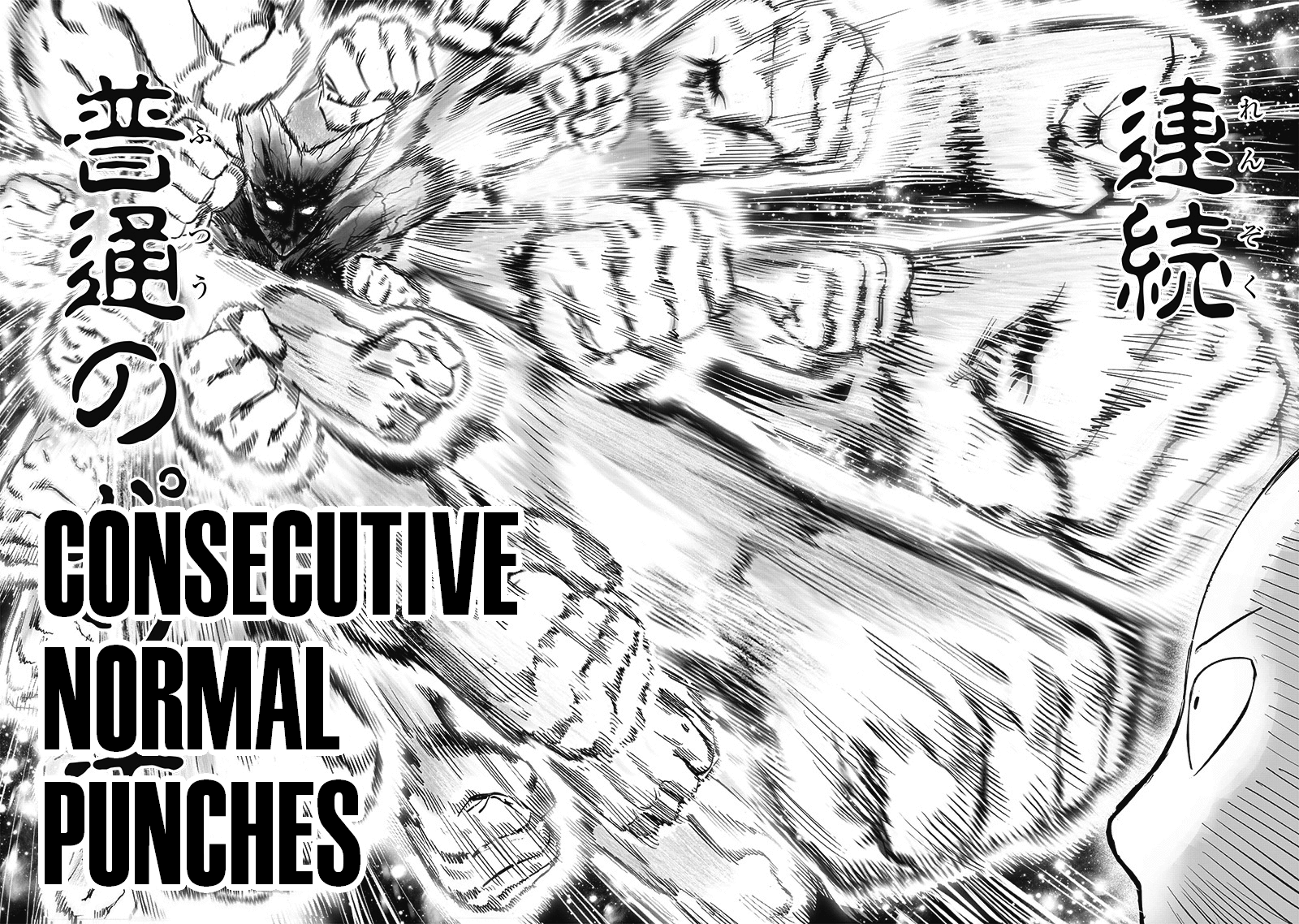 One Punch Man Chapter 165 Page 16