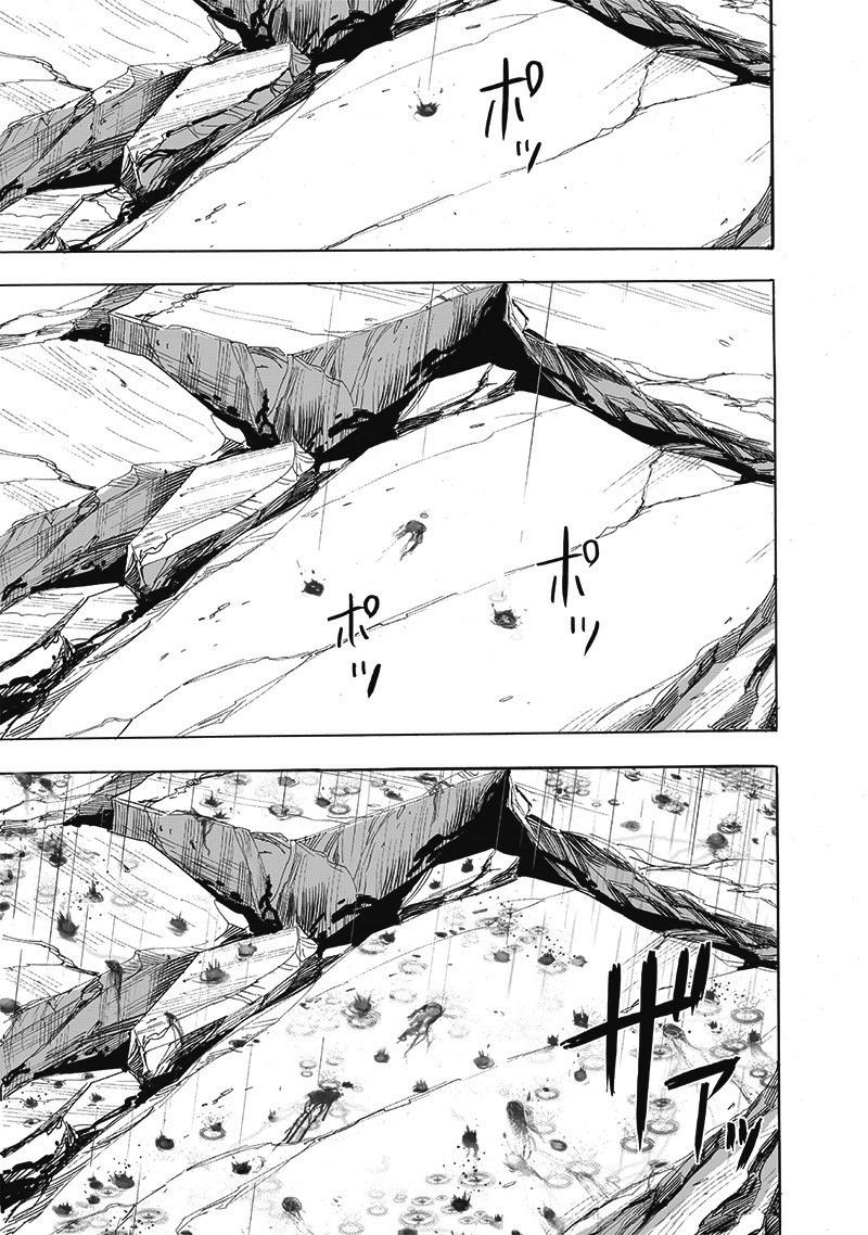 One Punch Man Chapter 166 Page 32