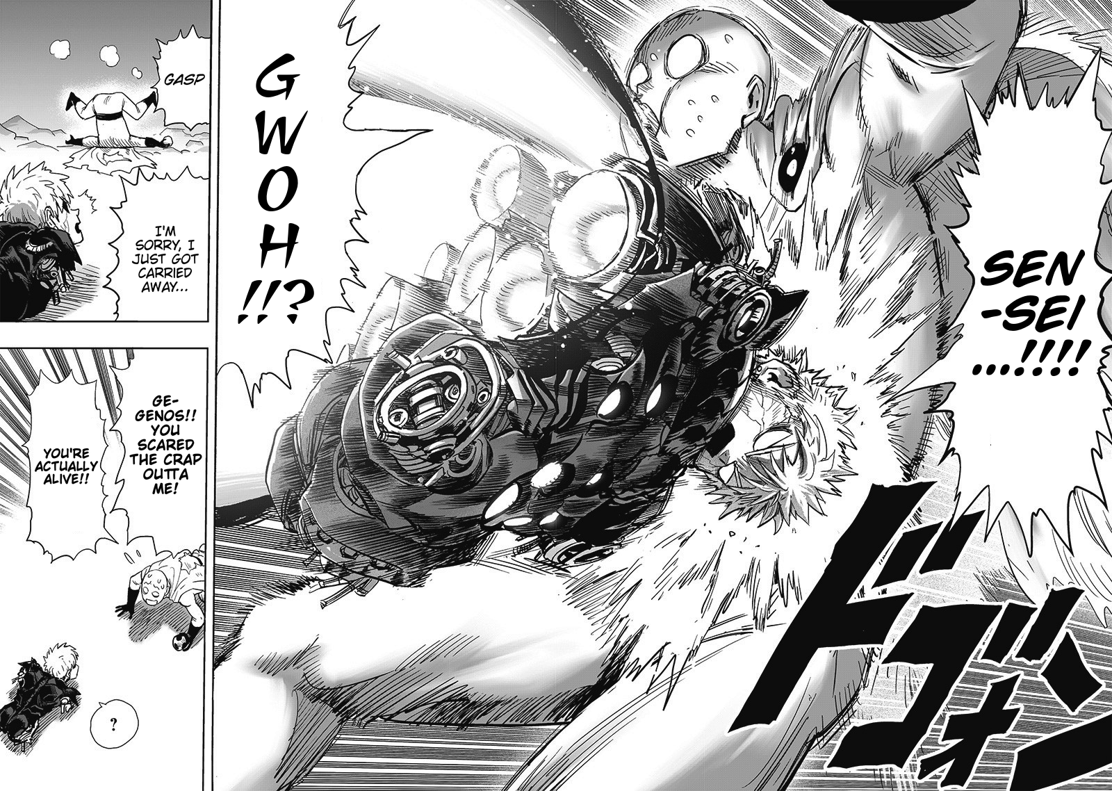 One Punch Man Chapter 168 Page 69