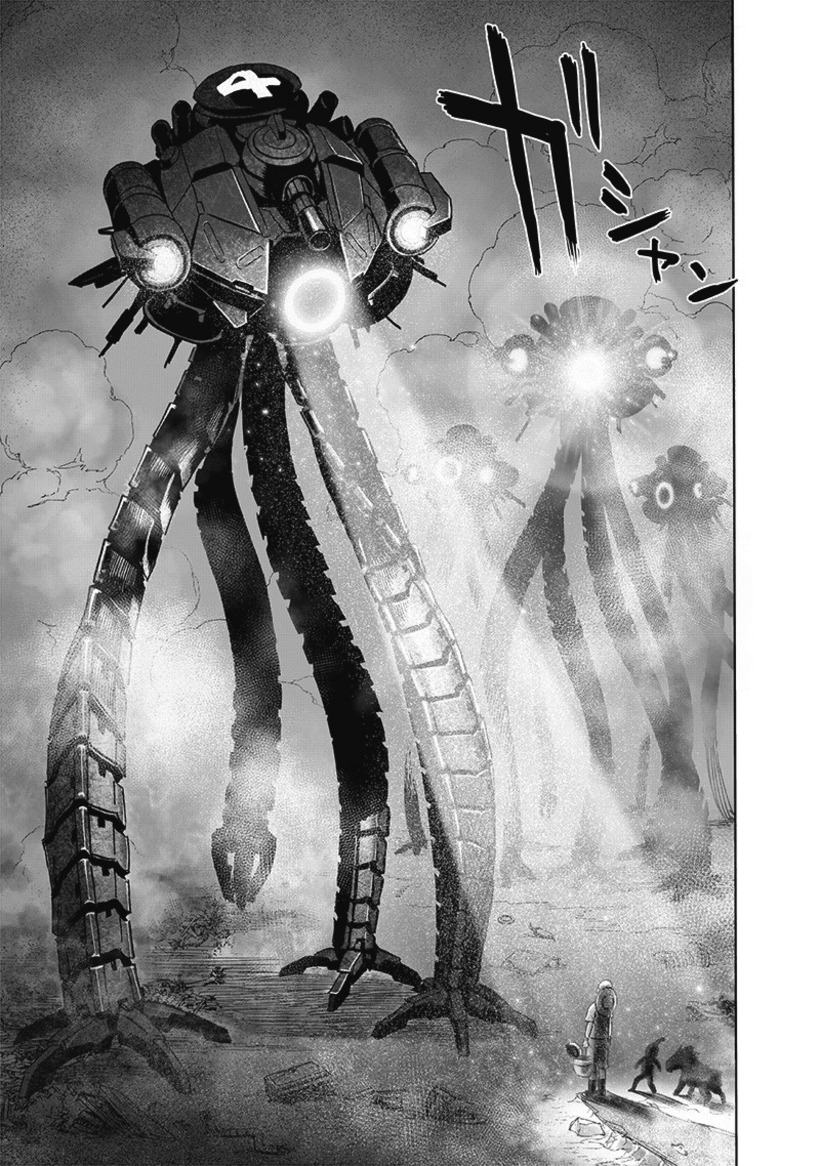 One Punch Man Chapter 172 Page 25