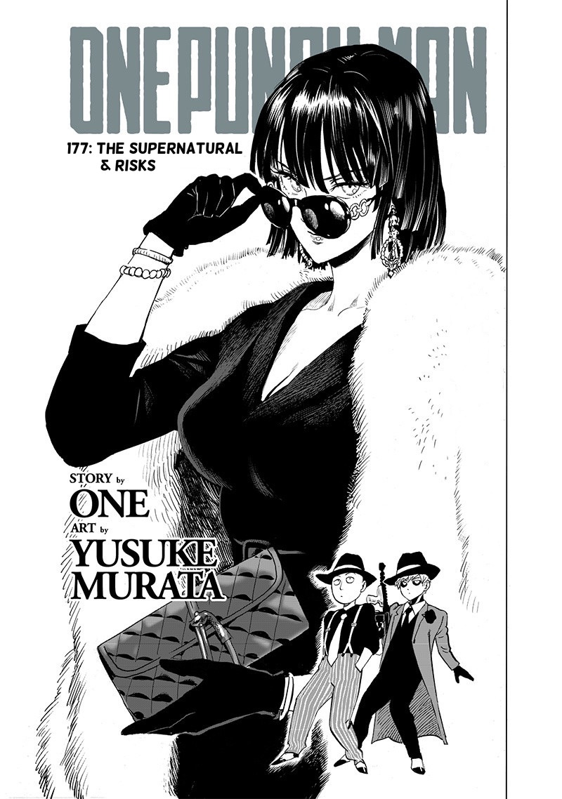 One Punch Man Chapter 177 Page 1