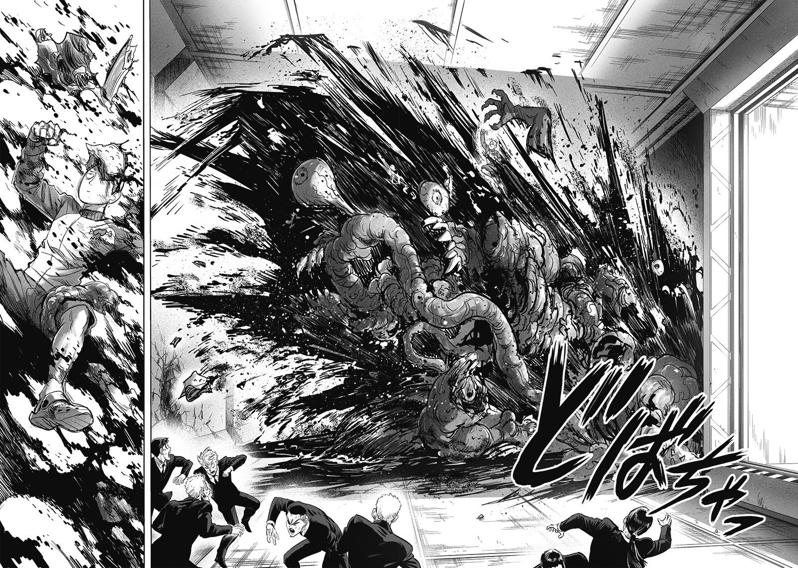One Punch Man Chapter 177 Page 17