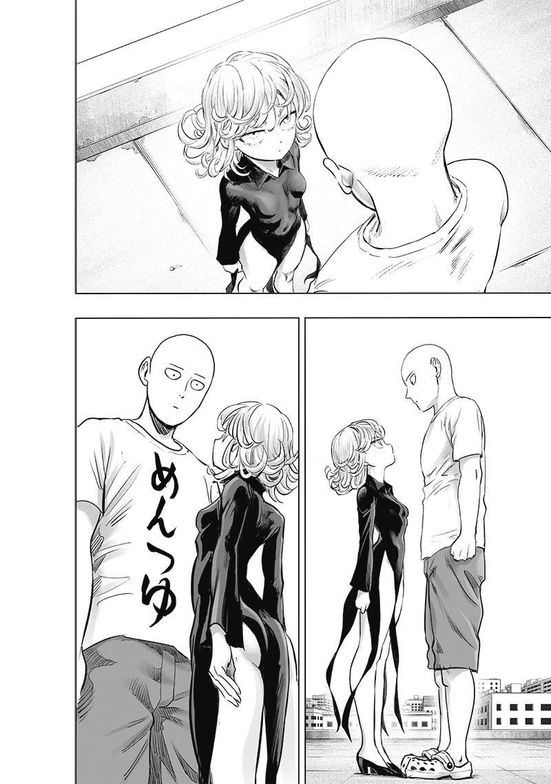 One Punch Man Chapter 181 Page 5