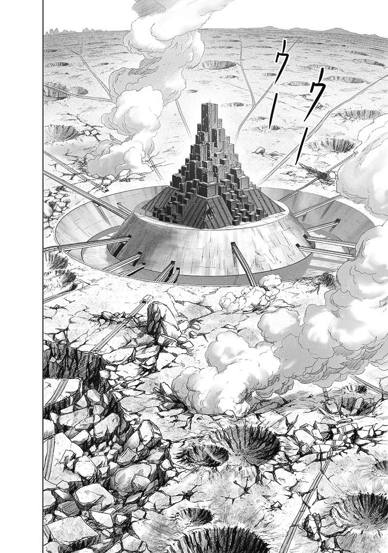 One Punch Man Chapter 183 Page 3