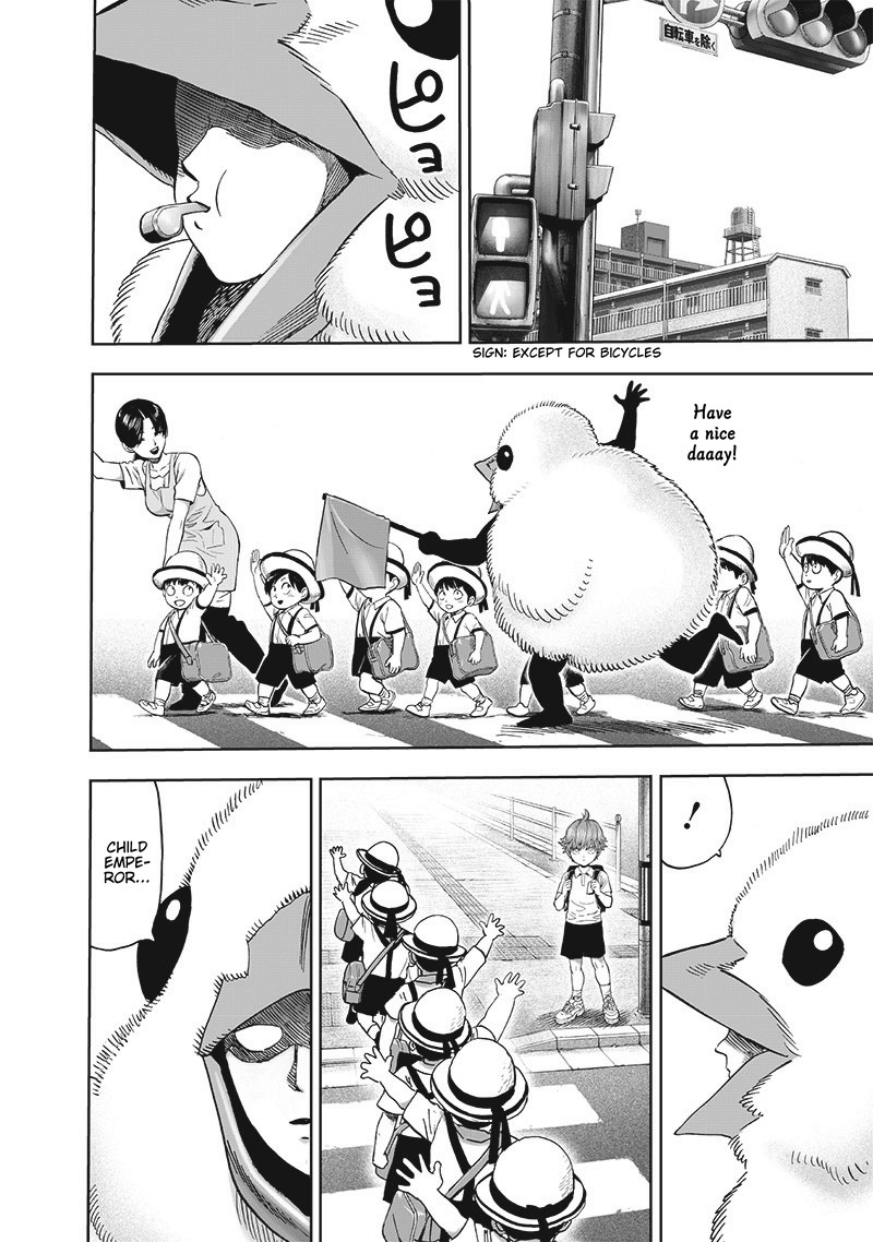 One Punch Man Chapter 185 Page 11