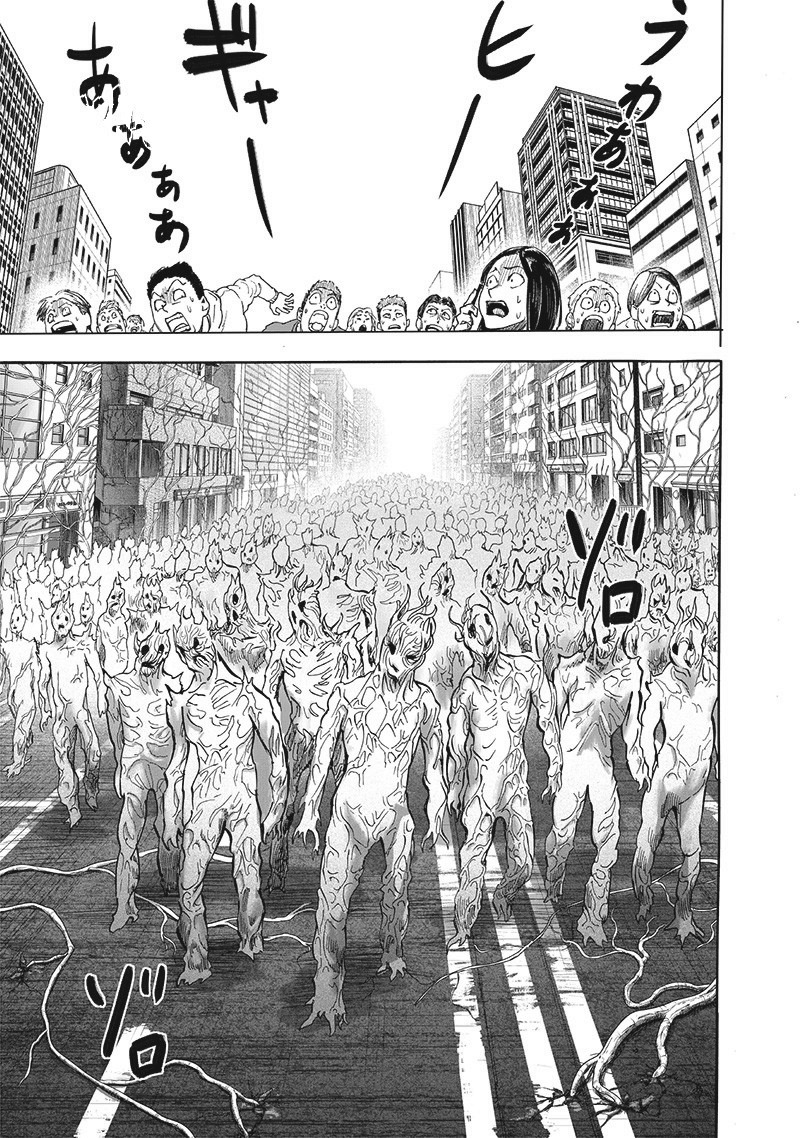 One Punch Man Chapter 185 Page 16