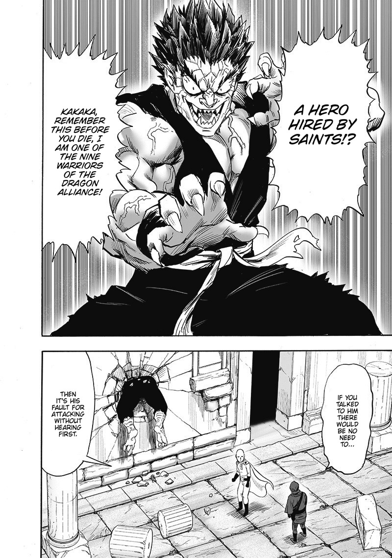 One Punch Man Chapter 193 Page 13